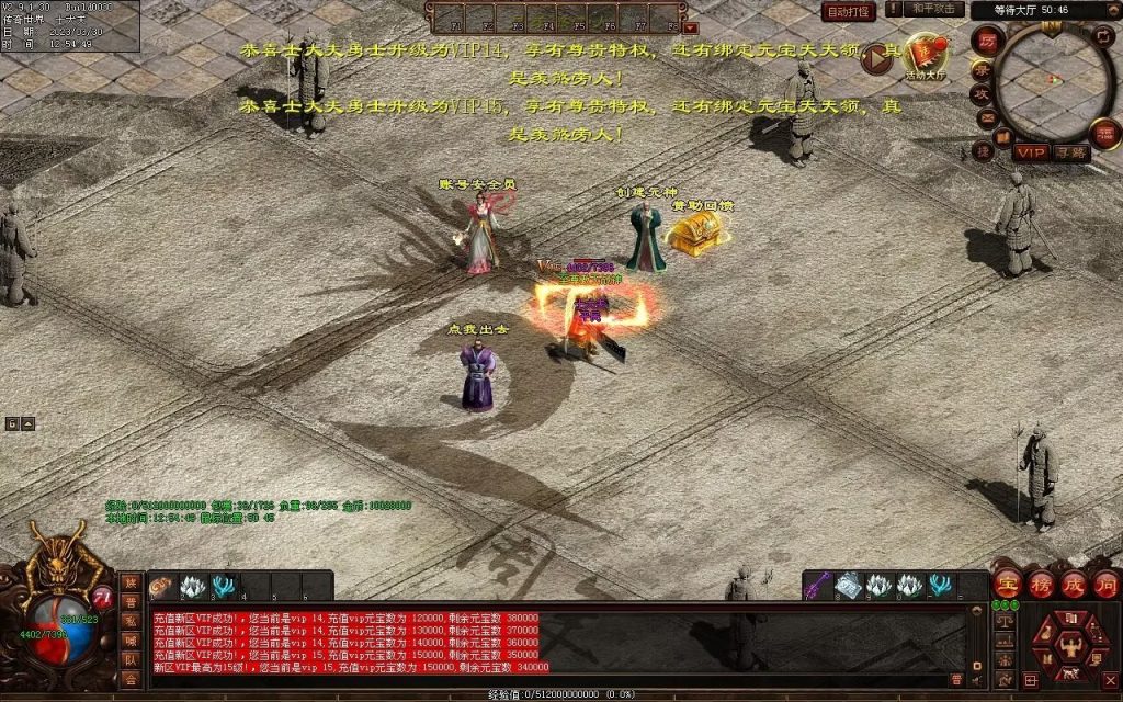 图片[55]-追忆时光复古蟠龙