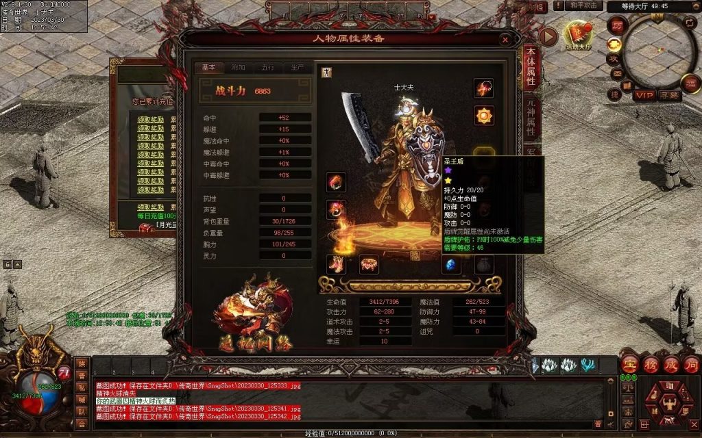 图片[58]-追忆时光复古蟠龙