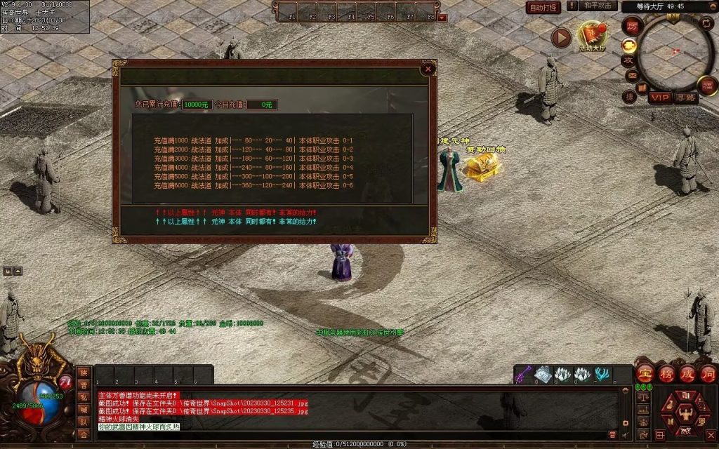 图片[63]-追忆时光复古蟠龙