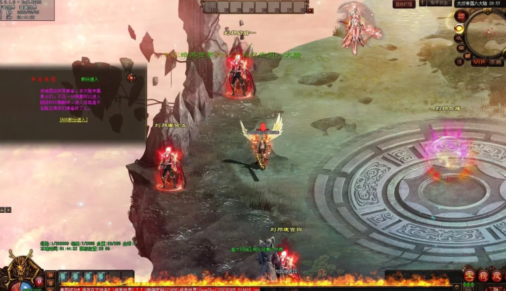 图片[6]-乱世风云·大汉帝国超变