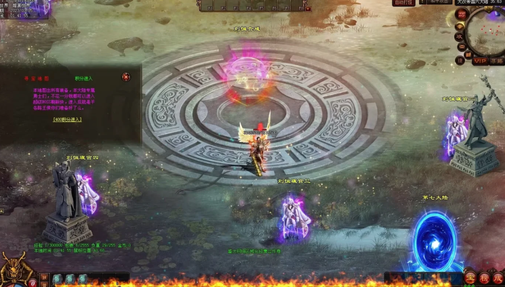 图片[99]-乱世风云·大汉帝国超变