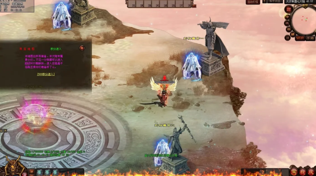 图片[102]-乱世风云·大汉帝国超变