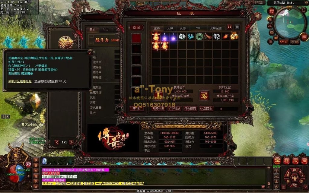 图片[2]-幻想沉默低属性