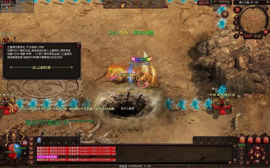 图片[15]-幻想沉默低属性