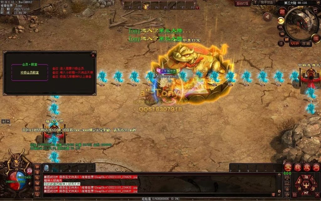 图片[18]-幻想沉默低属性