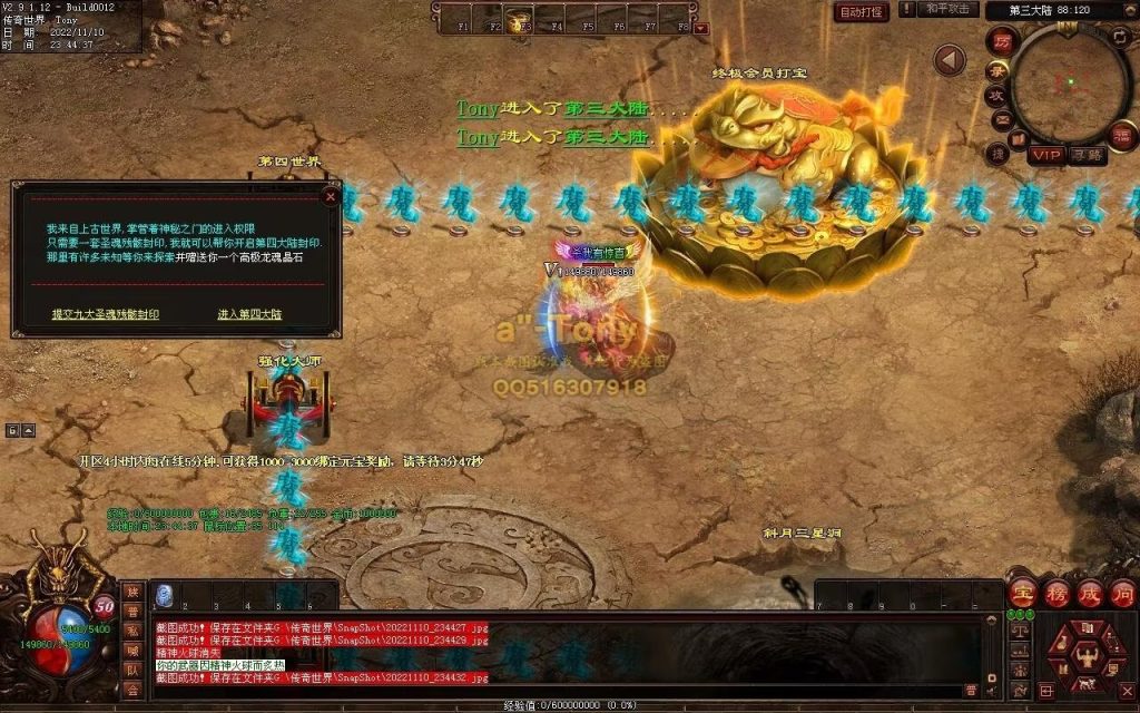图片[19]-幻想沉默低属性