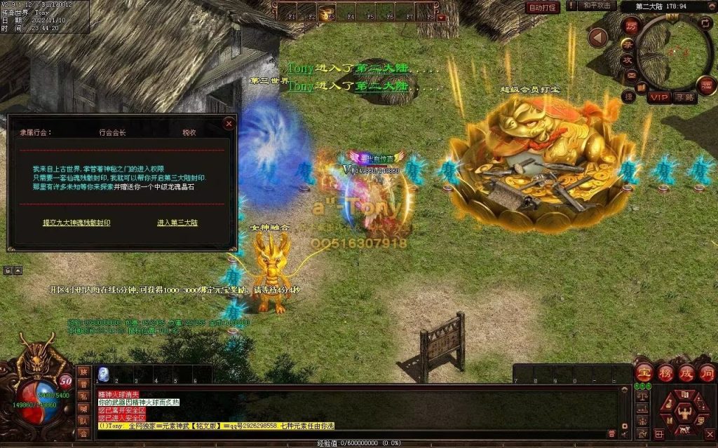 图片[26]-幻想沉默低属性