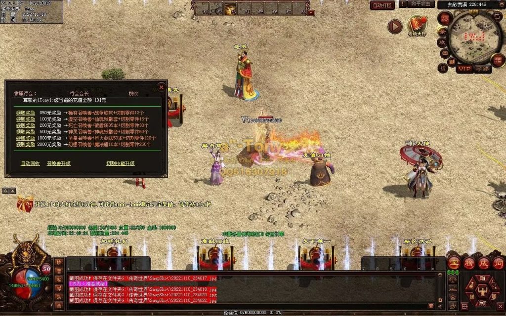 图片[56]-幻想沉默低属性