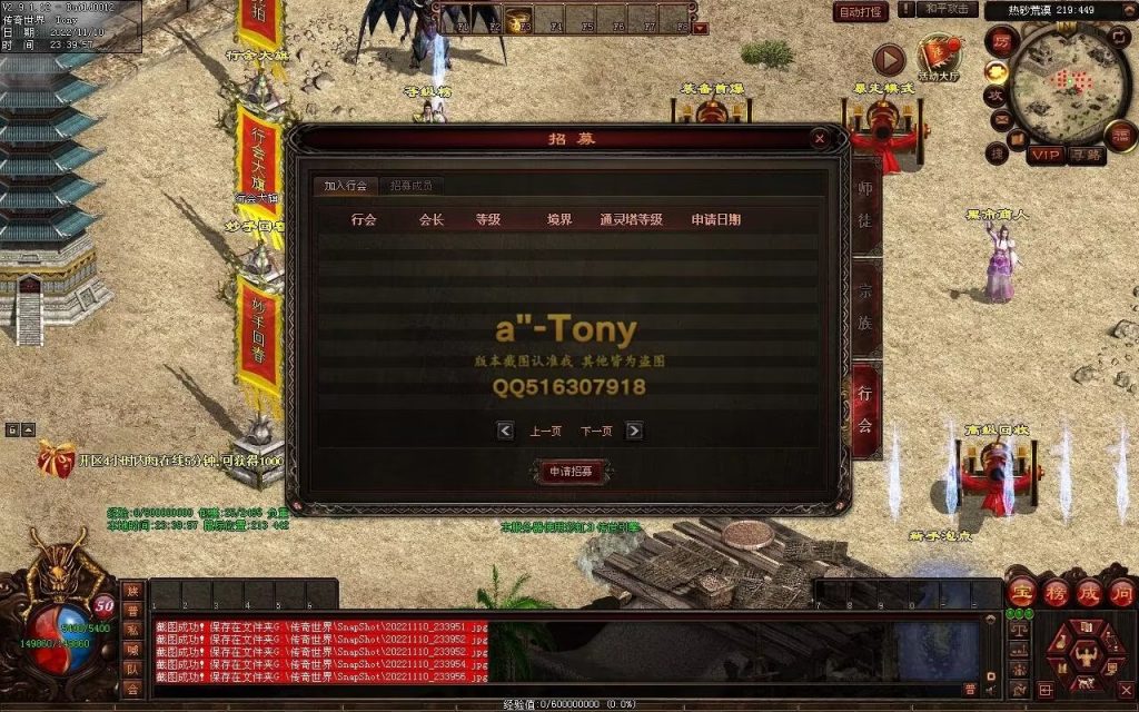 图片[71]-幻想沉默低属性