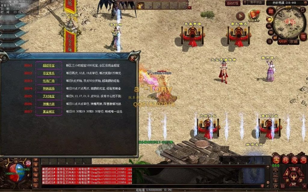 图片[72]-幻想沉默低属性