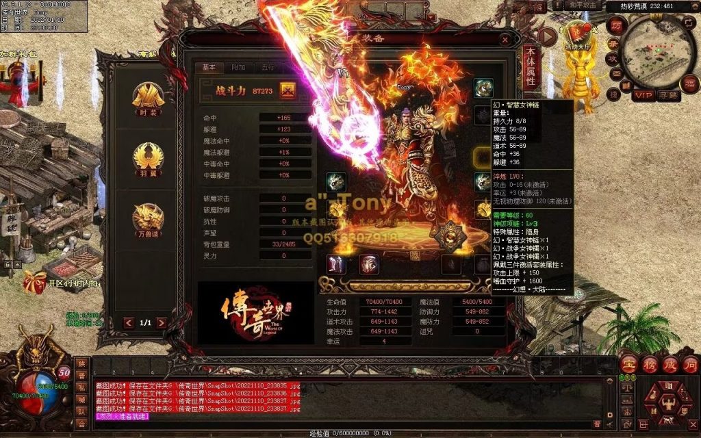 图片[101]-幻想沉默低属性