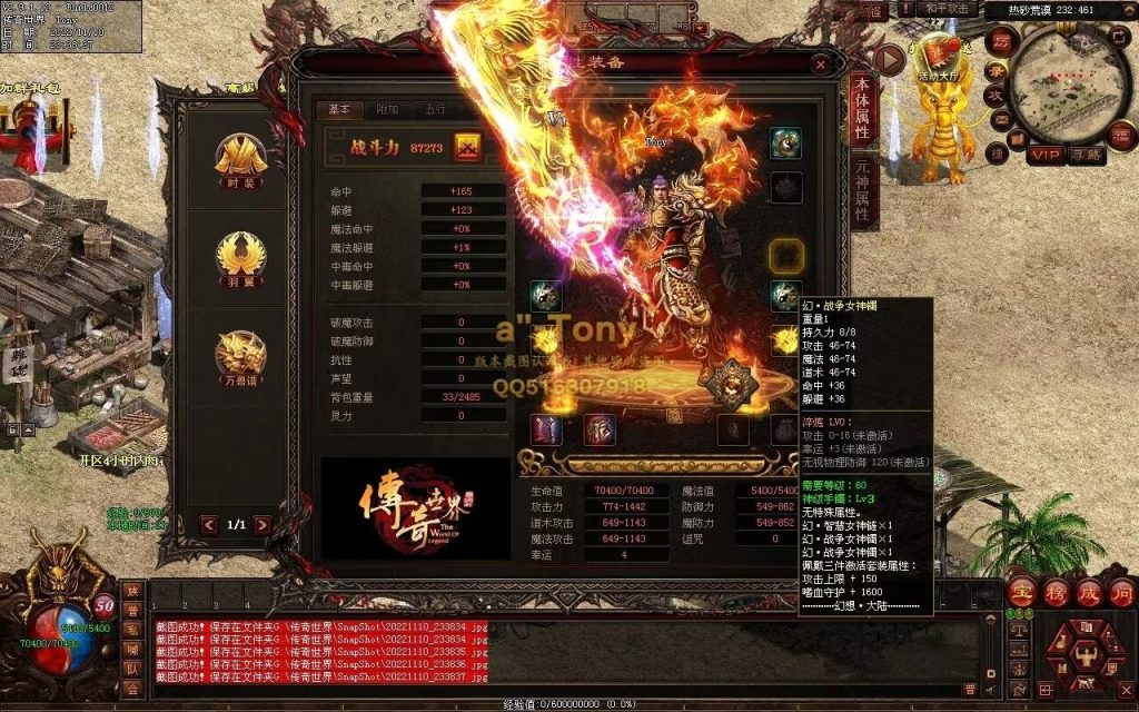 图片[102]-幻想沉默低属性