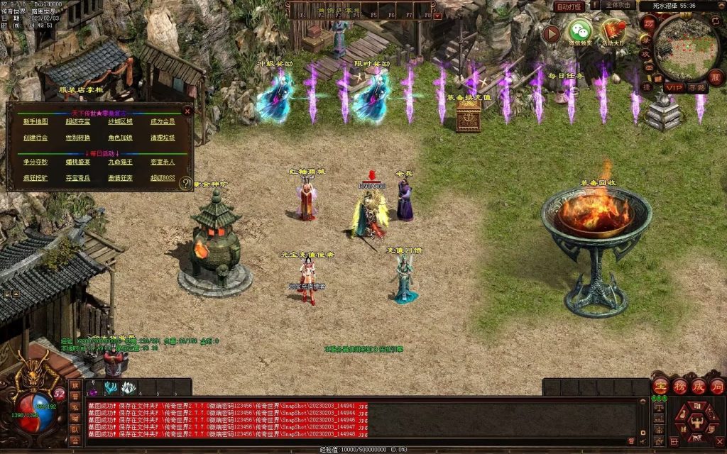 图片[120]-天下神武复古