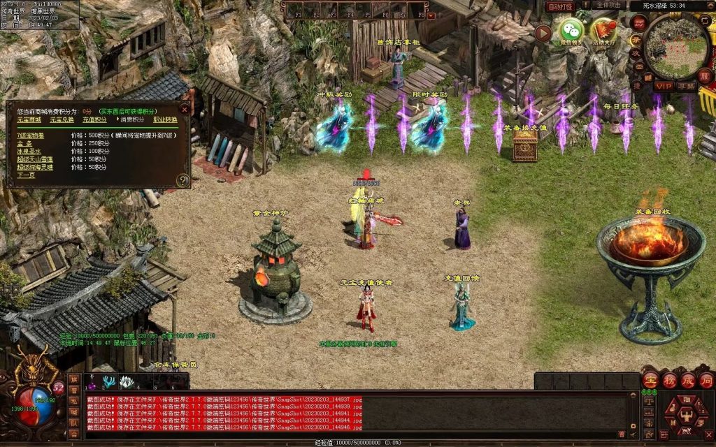 图片[122]-天下神武复古