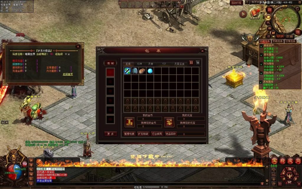 图片[2]-峥嵘岁月大极品-沉默专属