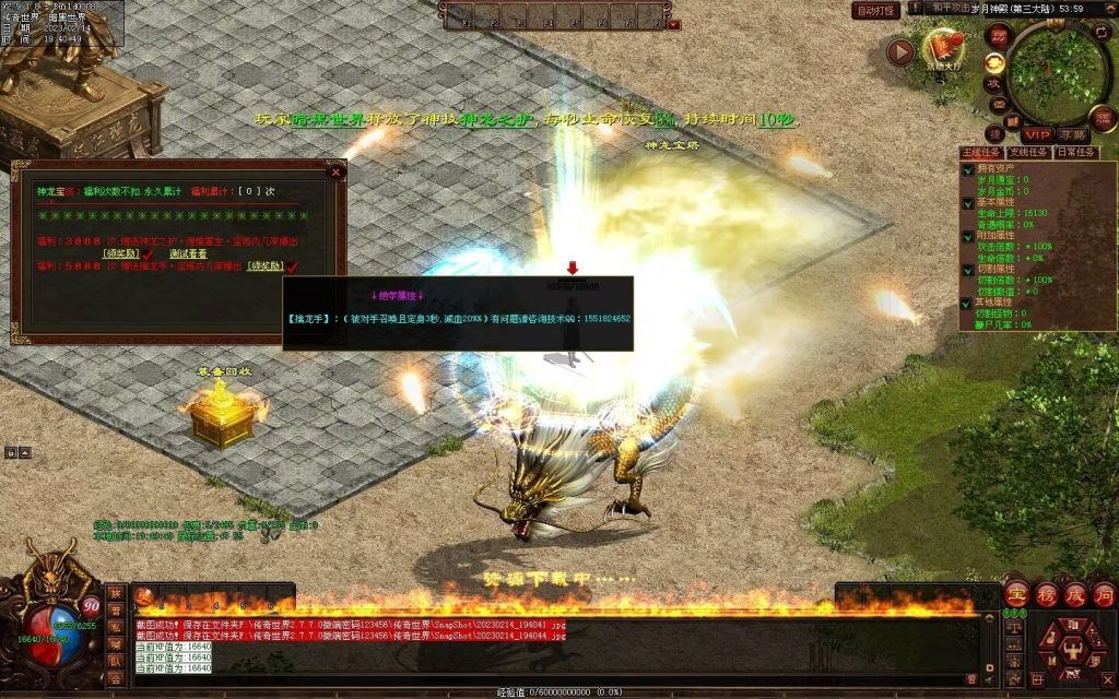 图片[3]-峥嵘岁月大极品-沉默专属