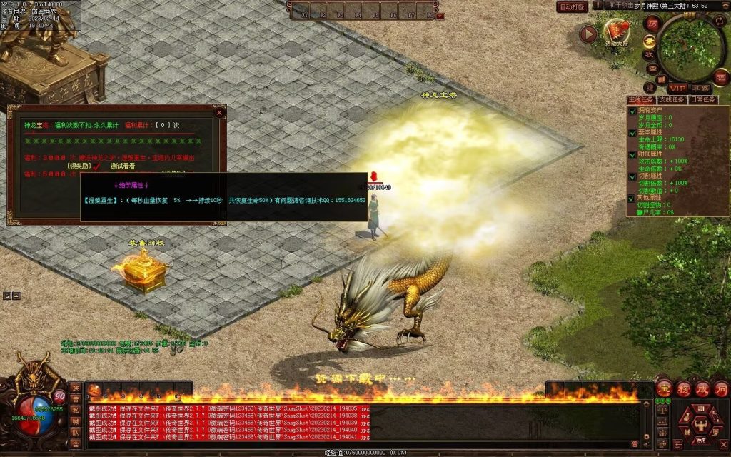 图片[4]-峥嵘岁月大极品-沉默专属