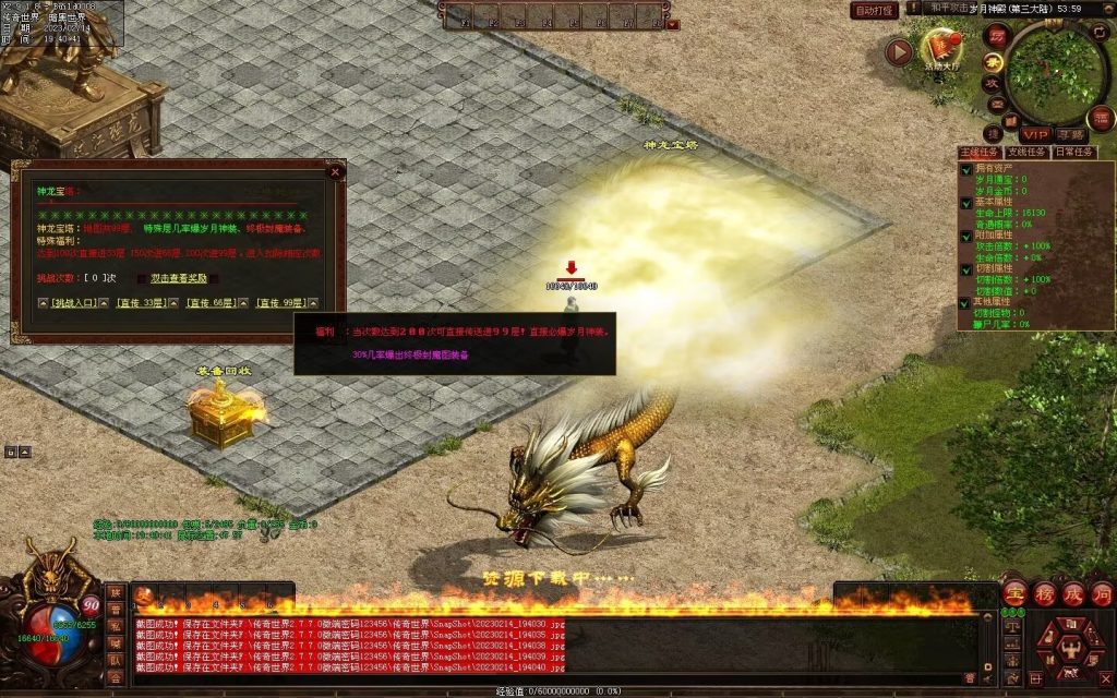 图片[5]-峥嵘岁月大极品-沉默专属