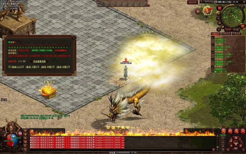 图片[6]-峥嵘岁月大极品-沉默专属