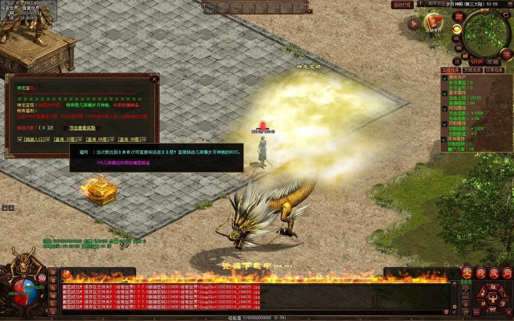 图片[7]-峥嵘岁月大极品-沉默专属