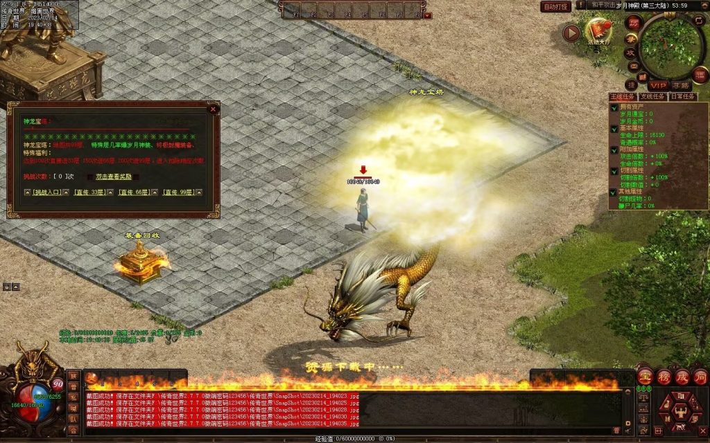 图片[8]-峥嵘岁月大极品-沉默专属