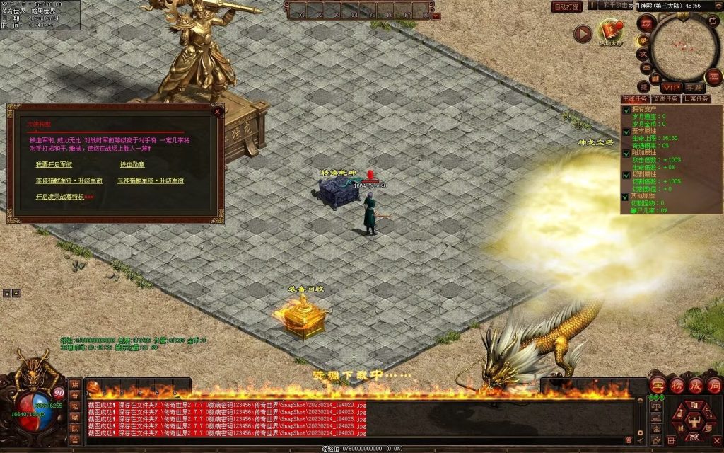 图片[9]-峥嵘岁月大极品-沉默专属