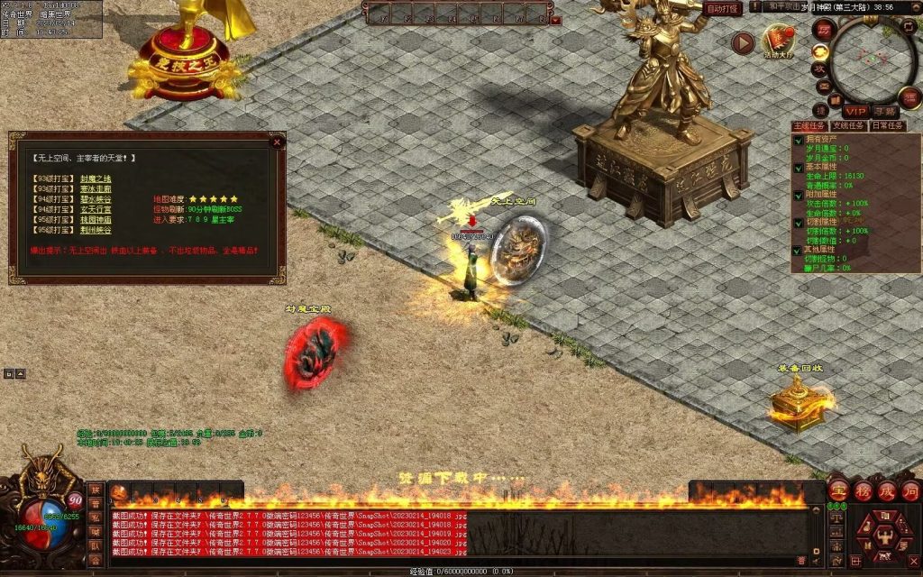 图片[11]-峥嵘岁月大极品-沉默专属