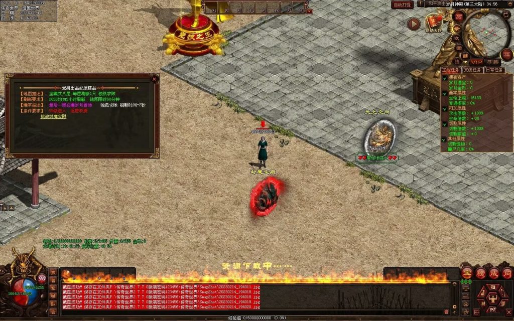 图片[12]-峥嵘岁月大极品-沉默专属