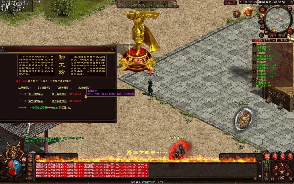 图片[14]-峥嵘岁月大极品-沉默专属