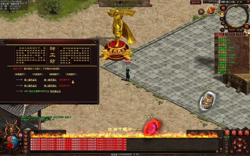 图片[15]-峥嵘岁月大极品-沉默专属