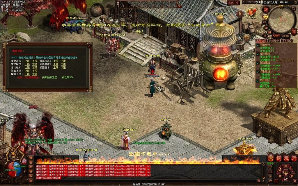 图片[31]-峥嵘岁月大极品-沉默专属