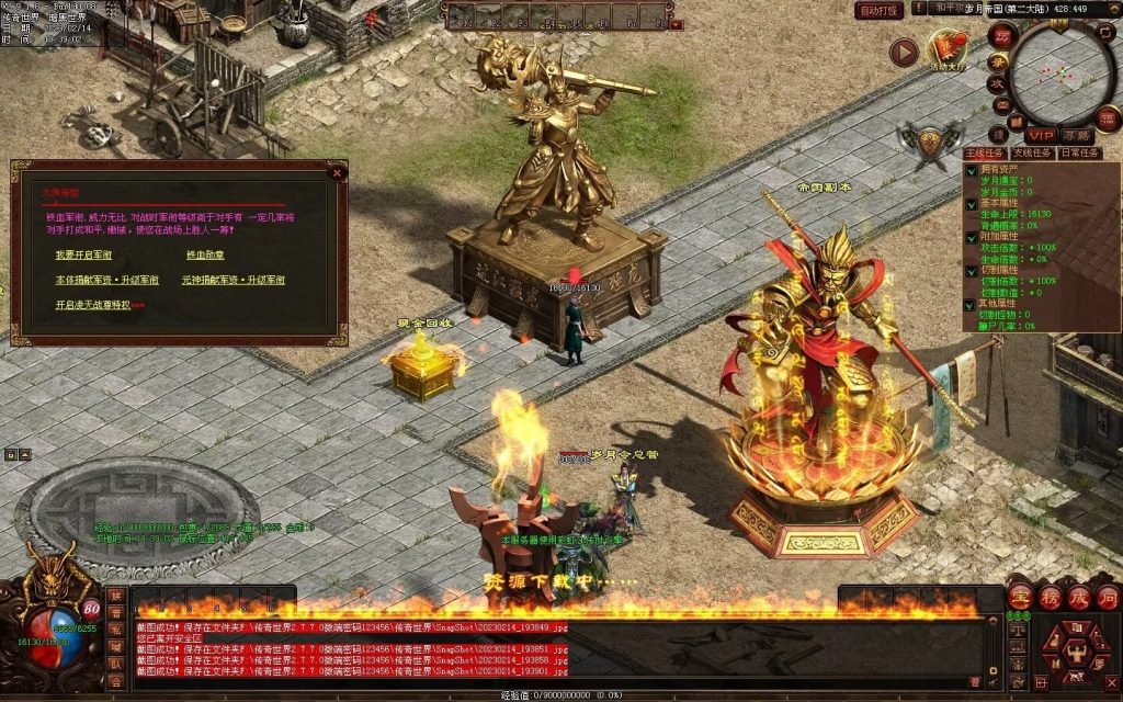 图片[32]-峥嵘岁月大极品-沉默专属