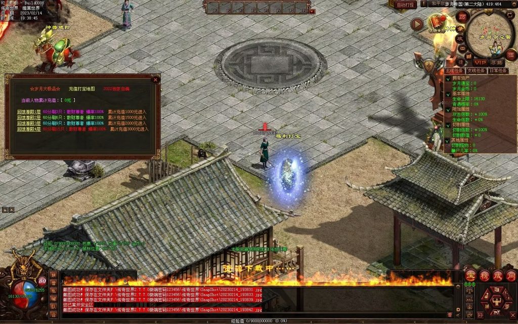 图片[37]-峥嵘岁月大极品-沉默专属