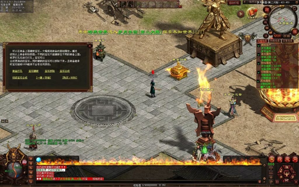 图片[50]-峥嵘岁月大极品-沉默专属