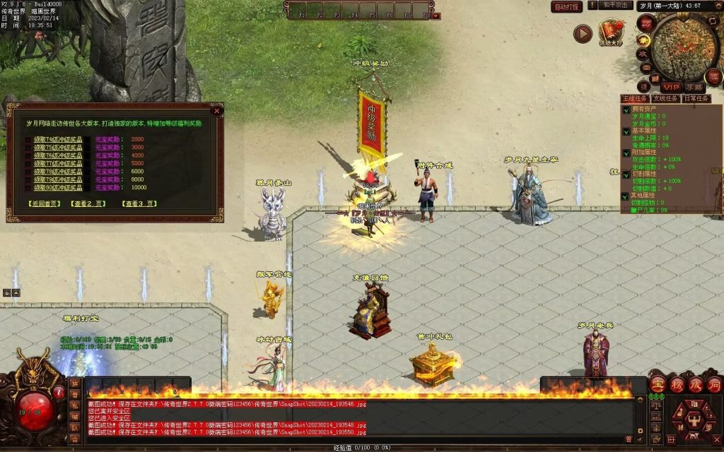 图片[77]-峥嵘岁月大极品-沉默专属