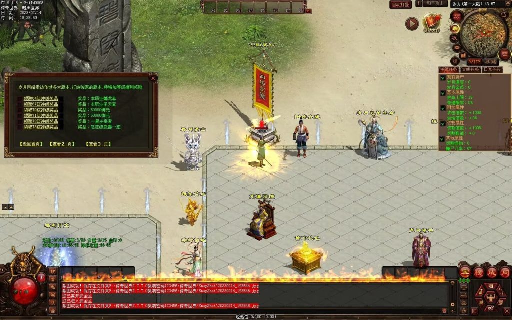 图片[78]-峥嵘岁月大极品-沉默专属