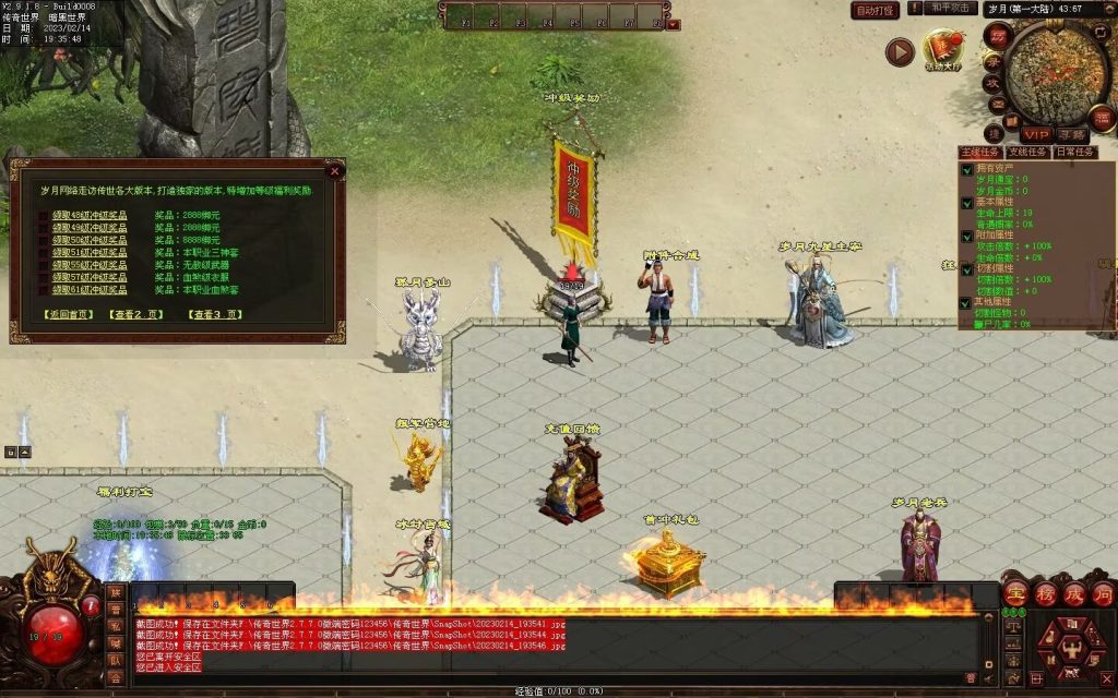 图片[79]-峥嵘岁月大极品-沉默专属