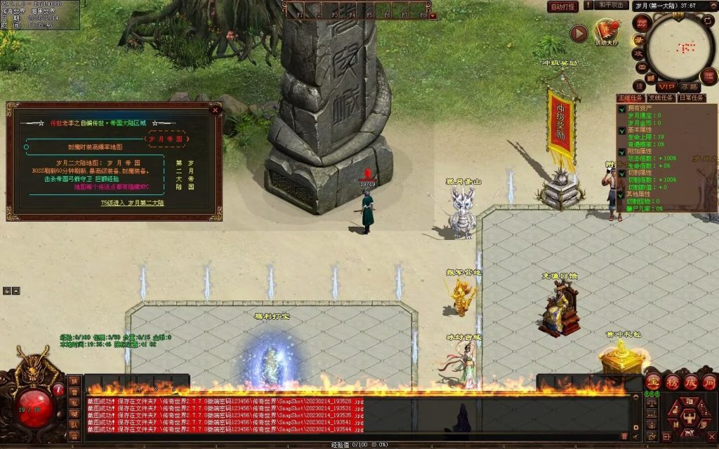 图片[80]-峥嵘岁月大极品-沉默专属