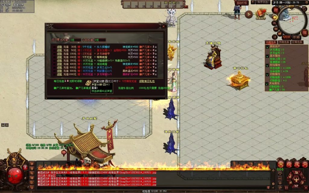 图片[83]-峥嵘岁月大极品-沉默专属