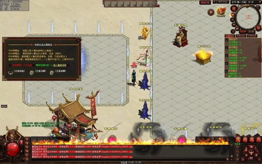 图片[85]-峥嵘岁月大极品-沉默专属