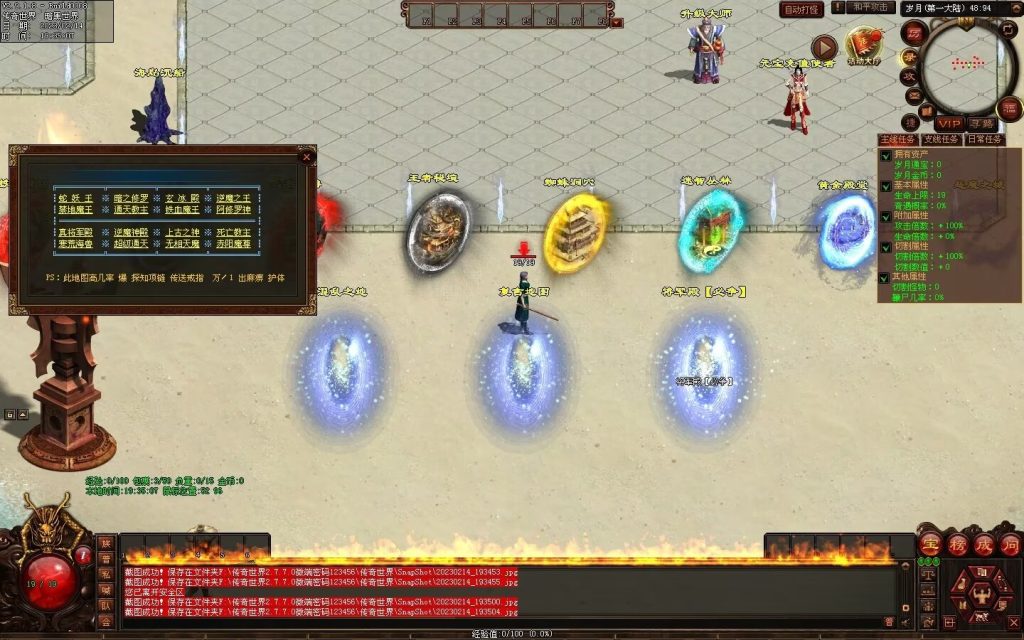 图片[91]-峥嵘岁月大极品-沉默专属