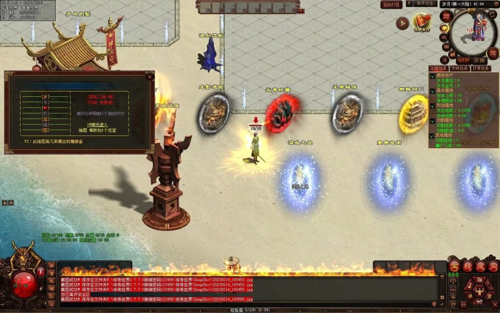 图片[92]-峥嵘岁月大极品-沉默专属