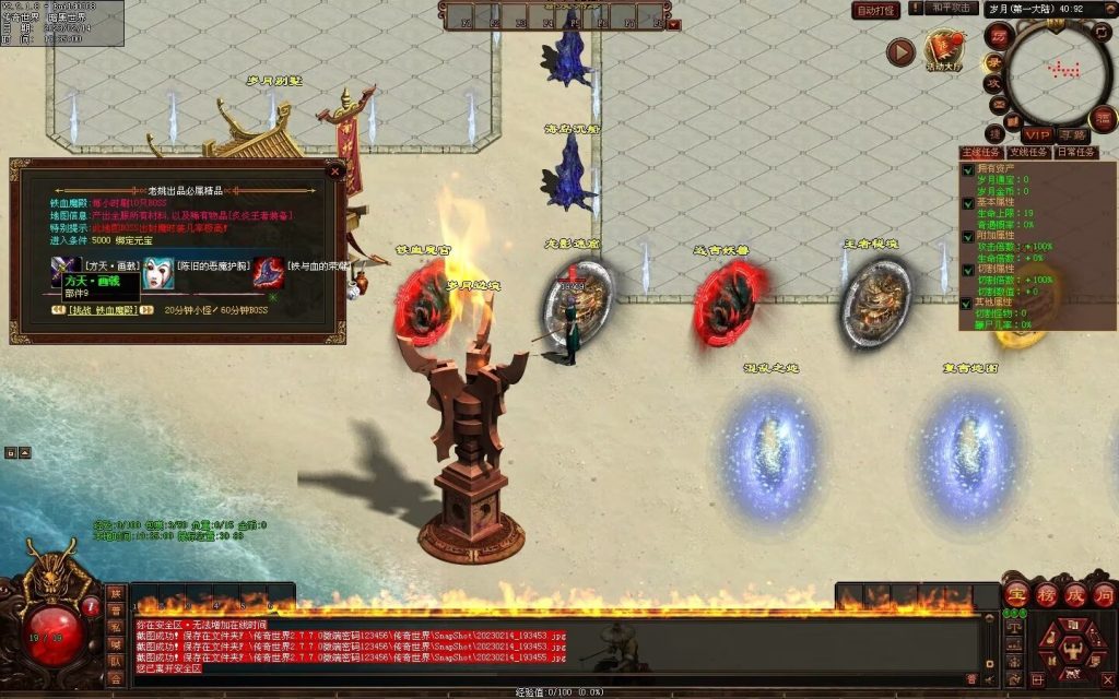 图片[93]-峥嵘岁月大极品-沉默专属