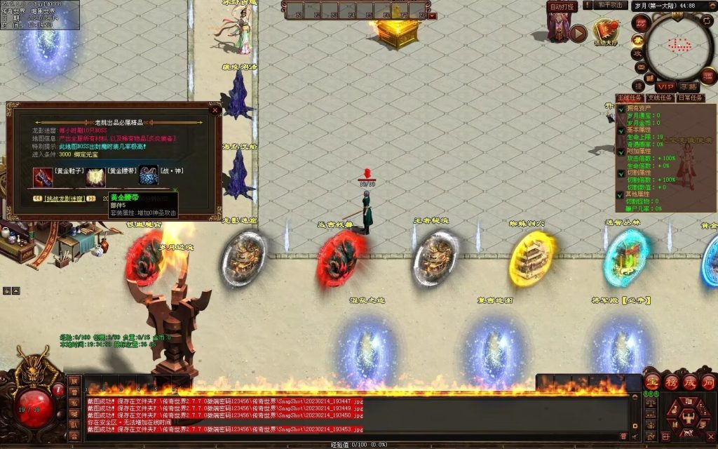 图片[95]-峥嵘岁月大极品-沉默专属