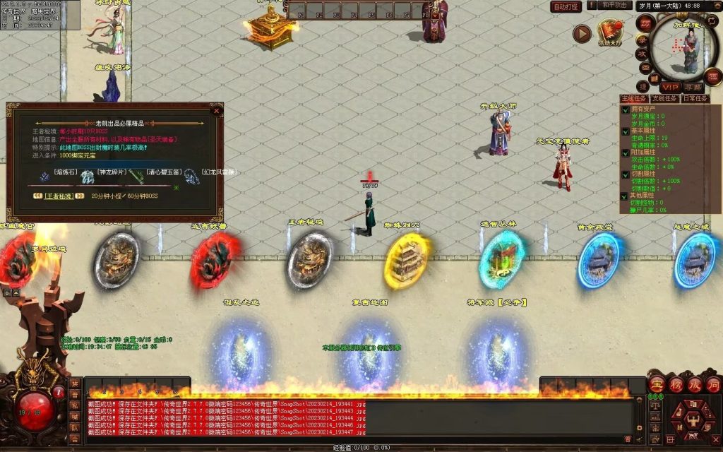 图片[98]-峥嵘岁月大极品-沉默专属