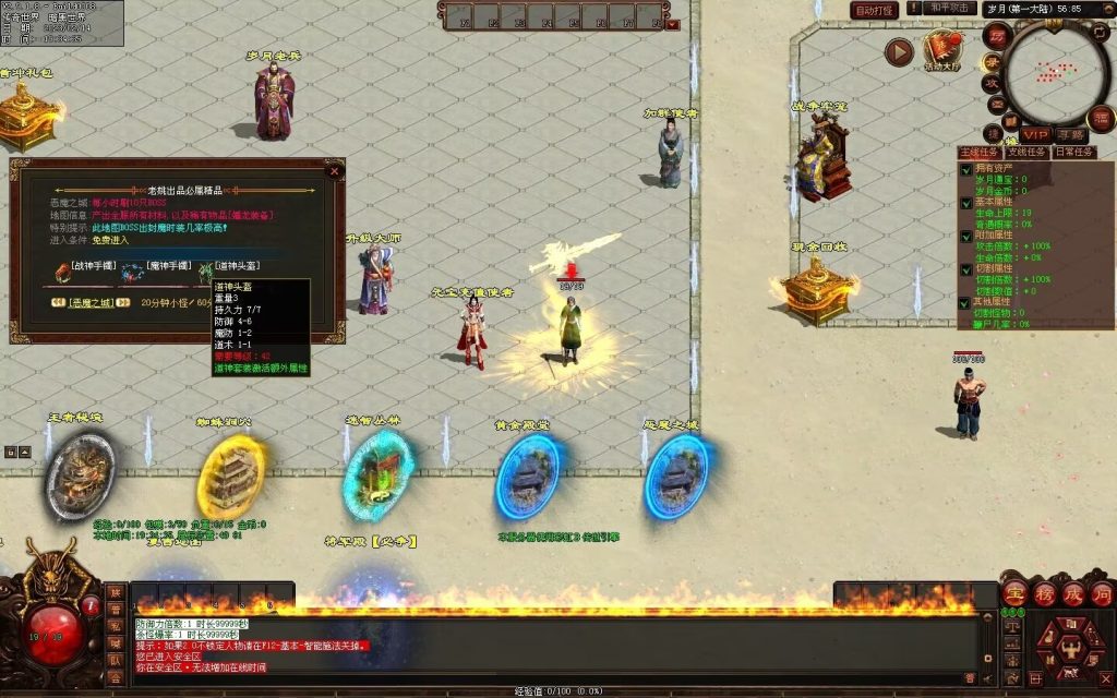 图片[104]-峥嵘岁月大极品-沉默专属