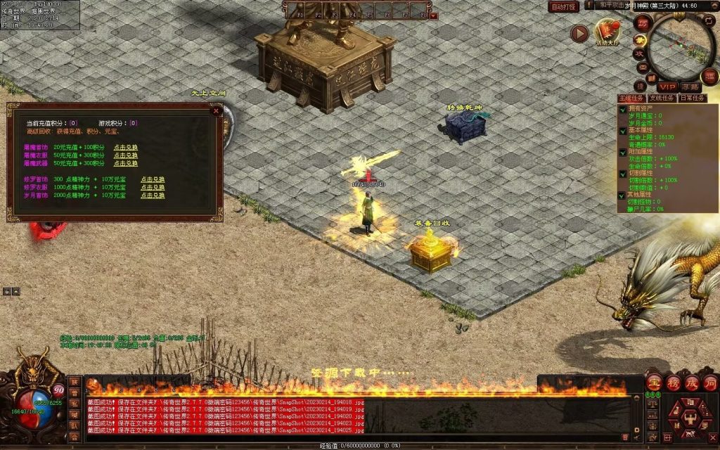 图片[105]-峥嵘岁月大极品-沉默专属