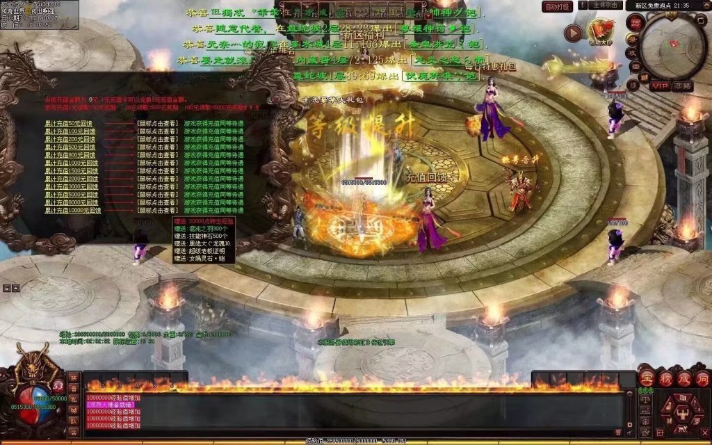 图片[8]-黑佬大超变-全屏拾取-自动回收-时装内挂
