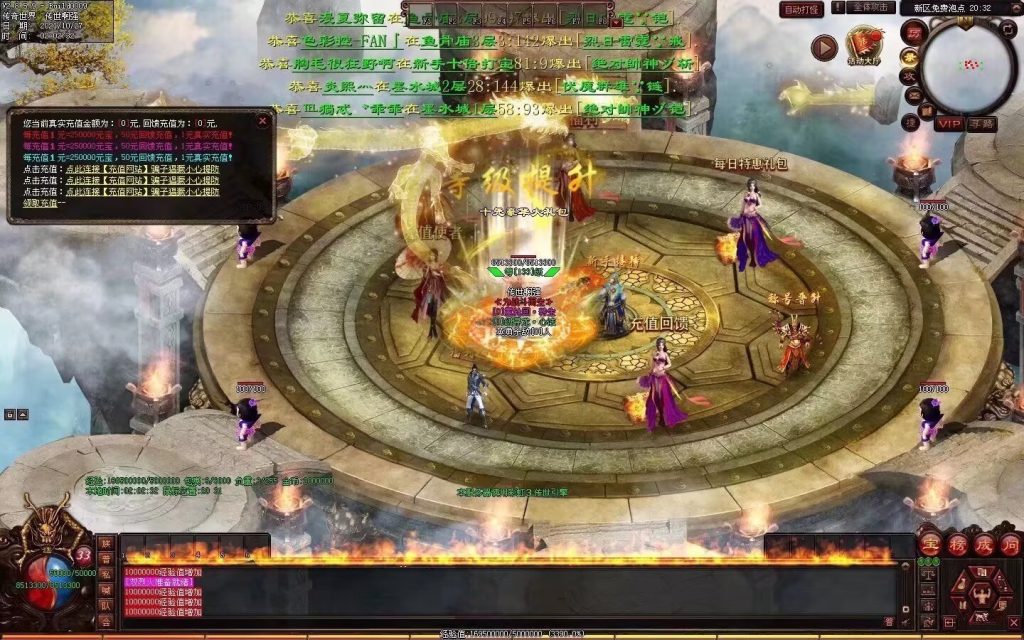 图片[11]-黑佬大超变-全屏拾取-自动回收-时装内挂