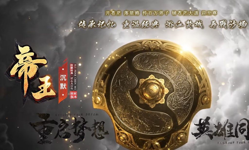 图片[1]-帝王沉默复古神器-自动拾取回收穿戴挂机
